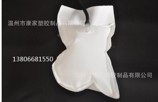 專業生產按摩器材專用TPU 氣袋哪里有供應_專業生產按摩器材專用TPU氣氣袋氣管接頭皮管代理