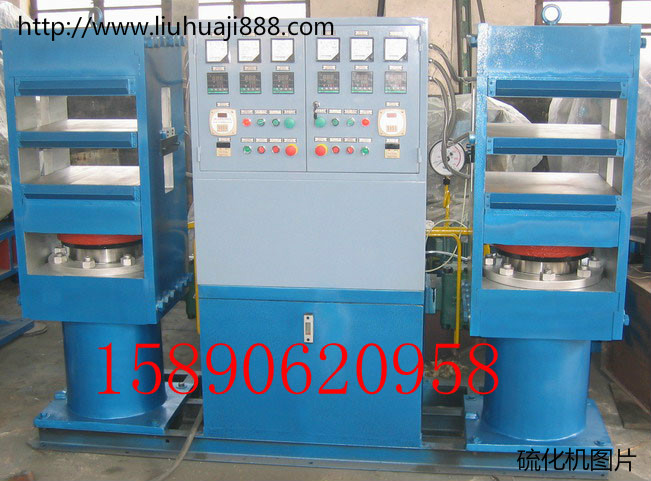 供應(yīng)25噸硫化機(jī) 全自動(dòng)硫化機(jī) 硫化機(jī)結(jié)構(gòu) 內(nèi)胎硫化機(jī) 硫化機(jī)作用原始圖片3