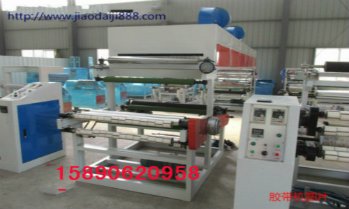 供應(yīng)膠帶機(jī) 河南膠帶機(jī) 鄭州膠帶機(jī) 鄭州膠帶機(jī)廠家 河南膠帶機(jī)價(jià)格原始圖片2