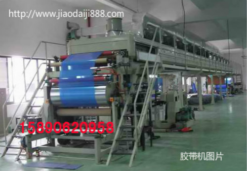 供應(yīng)膠帶機(jī) 河南膠帶機(jī) 鄭州膠帶機(jī) 鄭州膠帶機(jī)廠家 河南膠帶機(jī)價(jià)格原始圖片3
