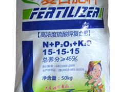 哪兒能買到好的工業硫酸 _昌樂工業硫酸哪家好