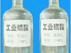 哪兒能買到好的工業硫酸 _昌樂工業硫酸哪家好