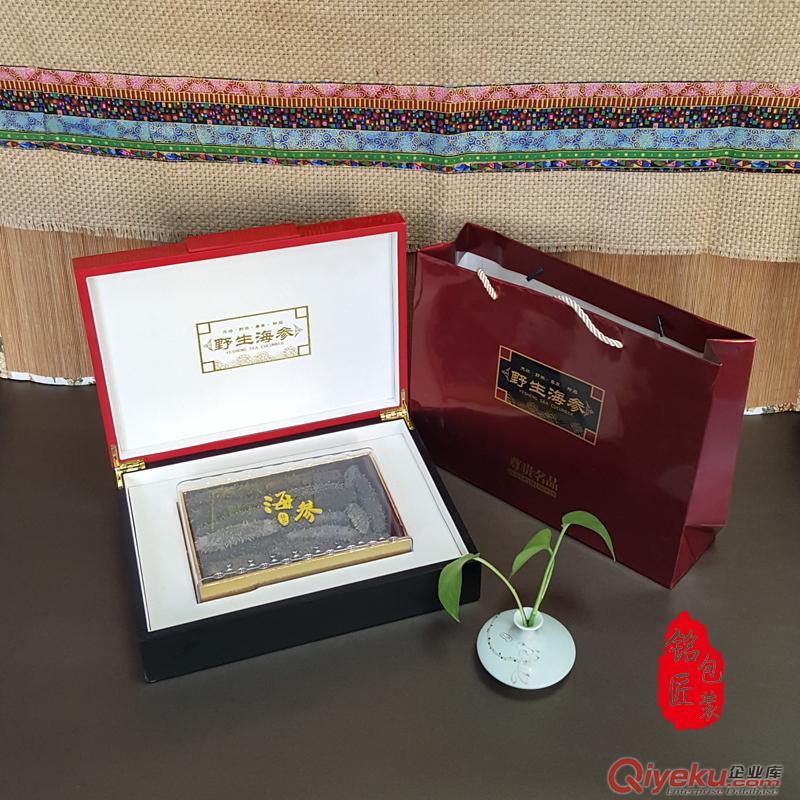gd包裝盒 木質海參盒 包裝禮品盒 廠家定做設計送貨原始圖片2