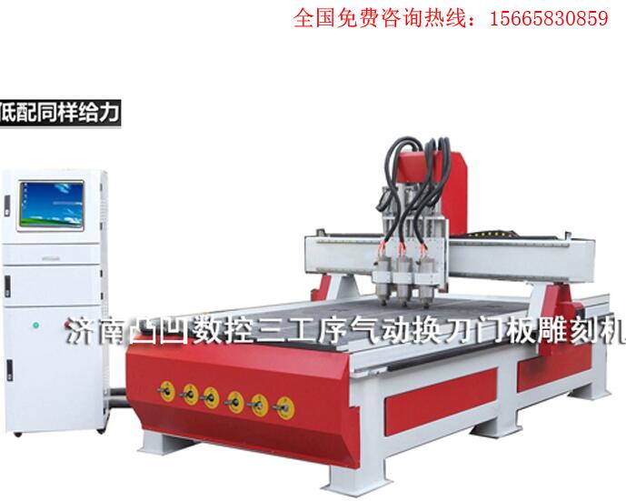 多機(jī)頭雕刻機(jī)廠家  凸凹機(jī)械