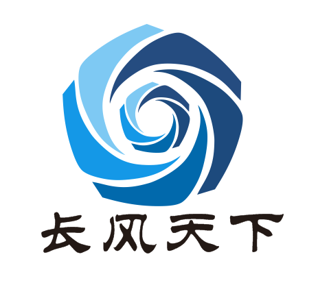 武漢舞臺設備公司-【長風天下】專業(yè)設備 質(zhì)量可靠