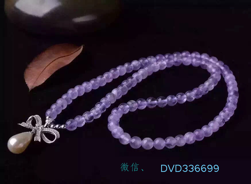 各種中高檔天然紫水晶毛衣鏈批發(fā)