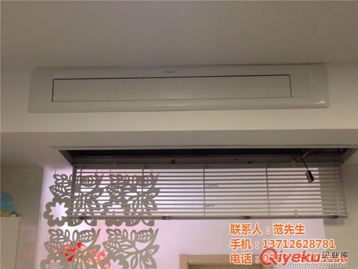 東莞格力空調(diào)總代理原始圖片2
