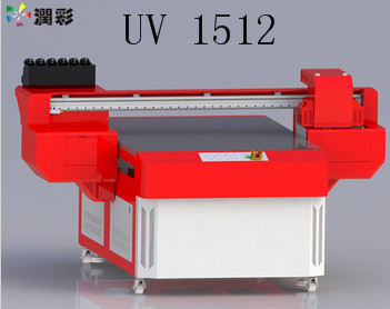 愛普生玻璃uv平板打印機 瓷磚{wn}UV彩印機 TPU手機殼3D打印機