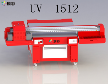 供应UV1512东芝喷头UV平板机