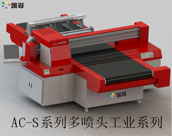 供應精工噴頭AC-W系列