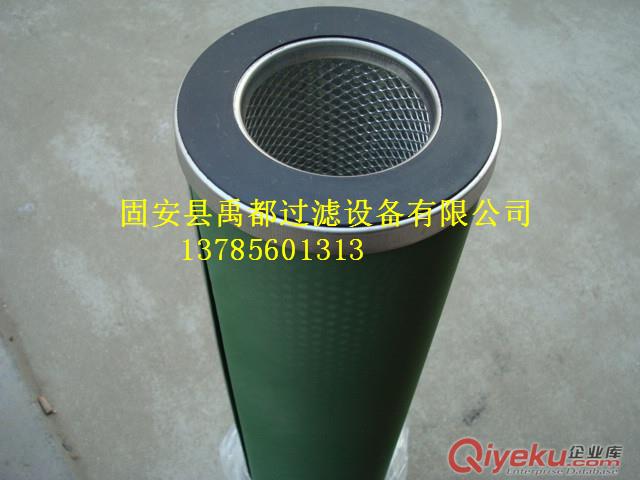 聚結(jié)濾芯原始圖片3