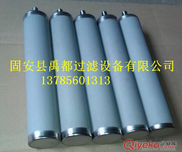 板式曝氣頭