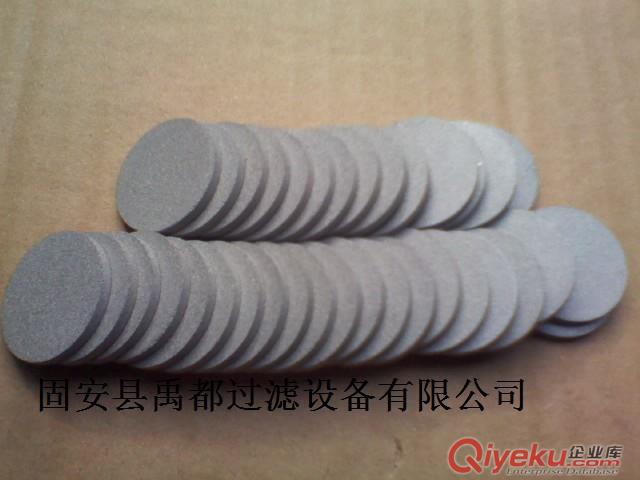 不銹鋼粉末燒結(jié)濾片