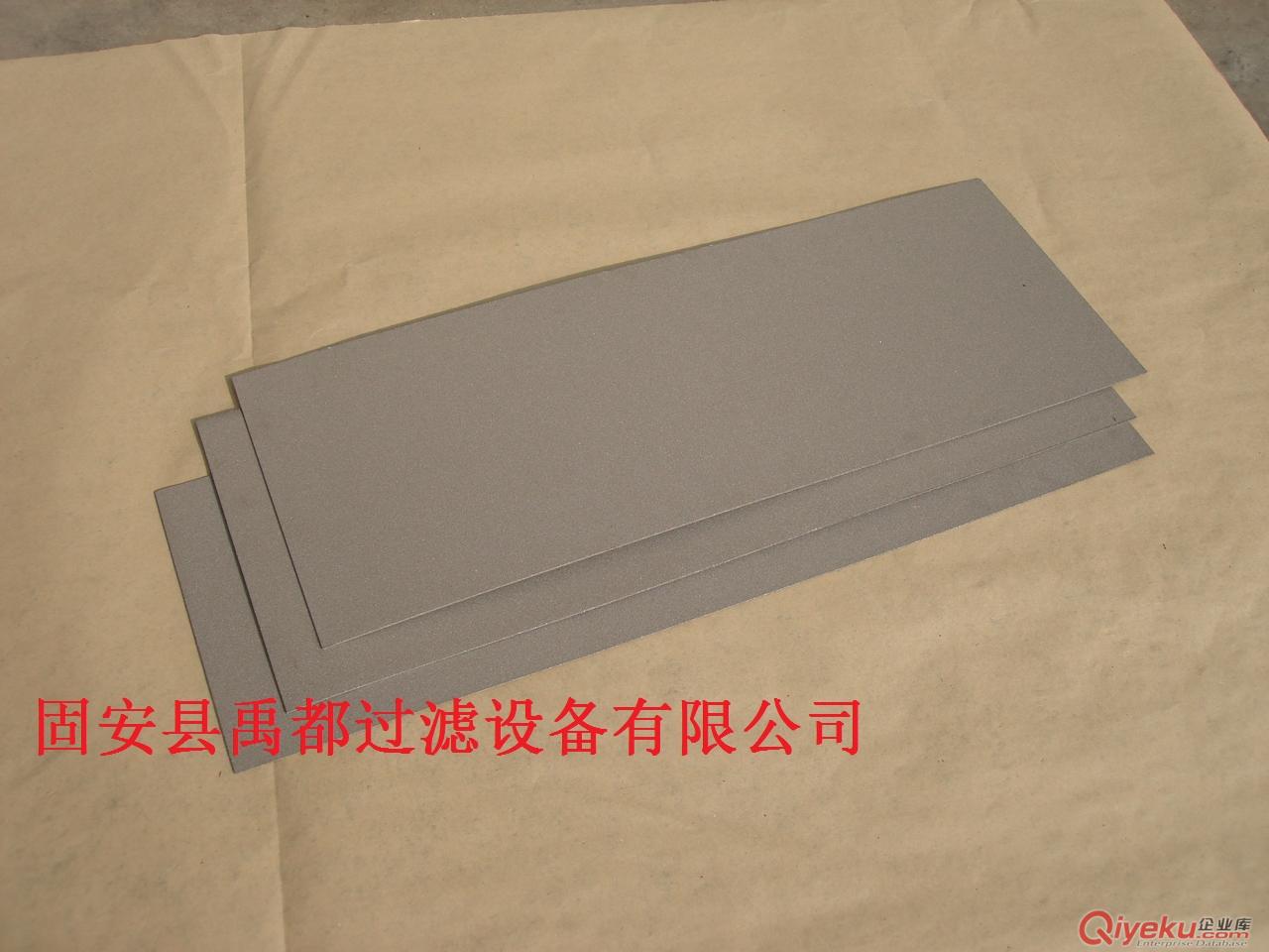 方形鈦濾片原始圖片2