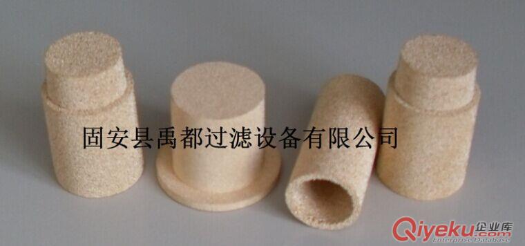 高溫合金燒結(jié)片