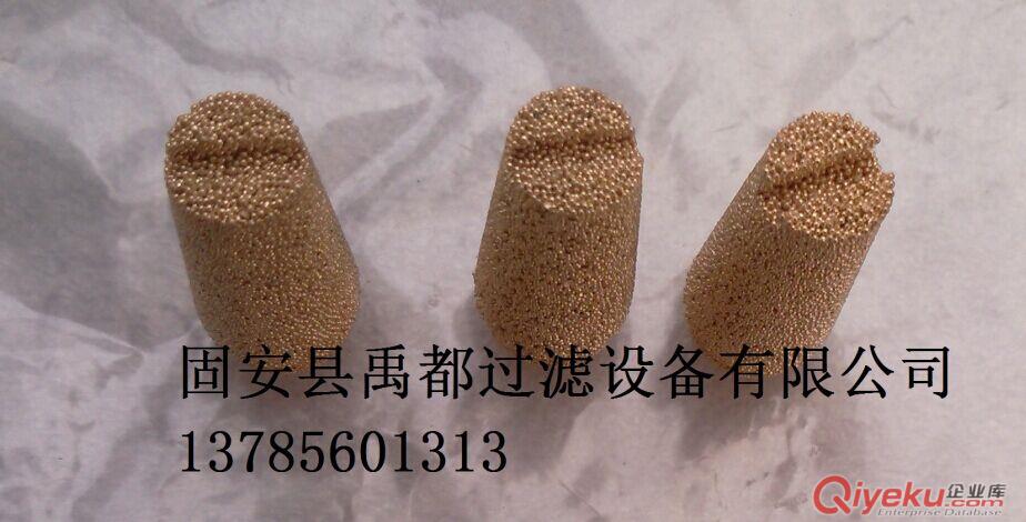 銅基粉末燒結濾芯原始圖片2
