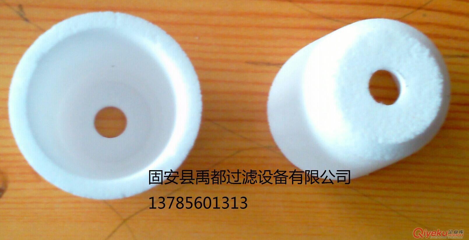 PE燒結(jié)濾芯異形可定做