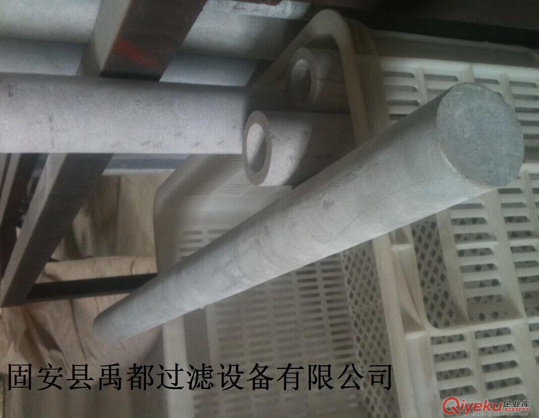 燒結聚四氟乙烯濾芯