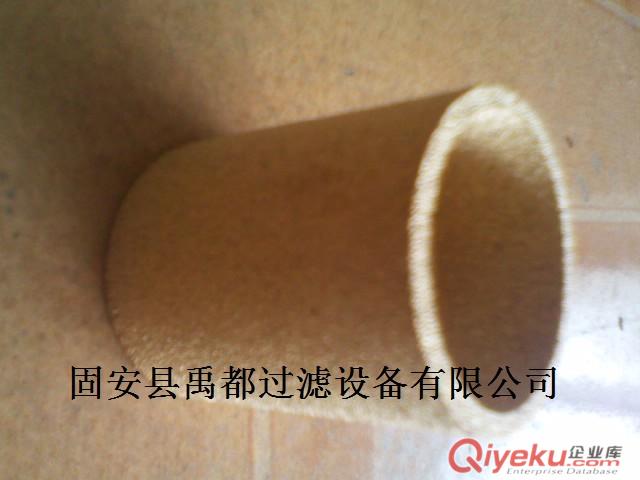 管狀銅燒結濾芯