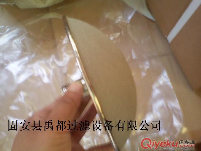 板式曝氣頭