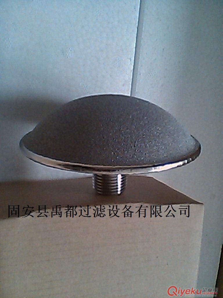 球面式曝氣頭原始圖片2