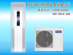 冷庫安裝廠家