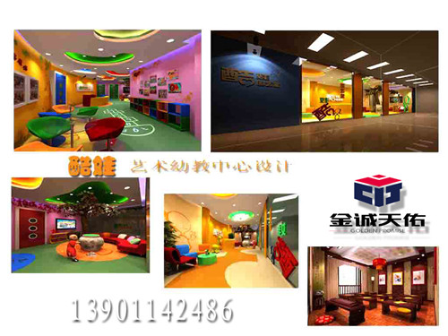 北京整形醫(yī)院設(shè)計 北京整形醫(yī)院裝修圖片