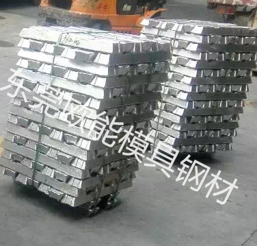 ADC12環(huán)保鋁合金錠 YL113合金鋁錠 原始圖片2