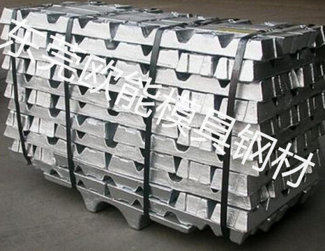 ADC12環(huán)保鋁合金錠 YL113合金鋁錠 原始圖片3