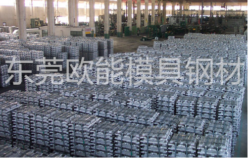 ADC12環(huán)保鋁合金錠 YL113合金鋁錠 