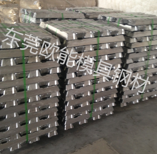 ZL205A鋁錠 鑄造合金鋁錠原始圖片3