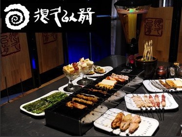 很久以前烤串店加盟很久以前加盟官網(wǎng)