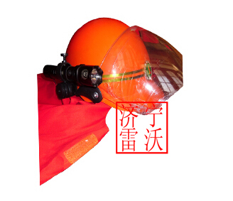 JH-1型桔紅撲火服簡介，JH-1型桔紅撲火服質(zhì)量