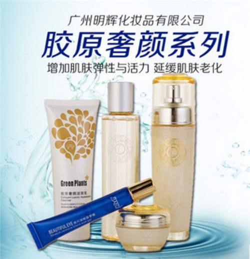 嘉峪關(guān)化妝品祛痘控油類(lèi)代加工
