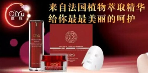 防城港化妝品復方精油類代加工