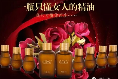 唐山化妝品洗發(fā)護(hù)發(fā)類代加工