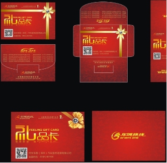 海鮮禮品價(jià)位：綠鑫盛達(dá)供應(yīng)物超所值的海鮮