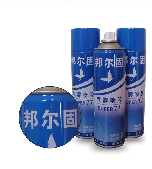 風(fēng)電玻纖膠 游艇噴膠原始圖片2
