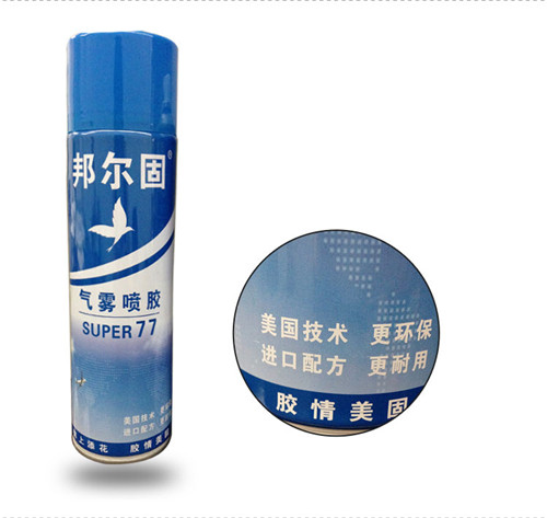風(fēng)電玻纖膠 游艇噴膠原始圖片3