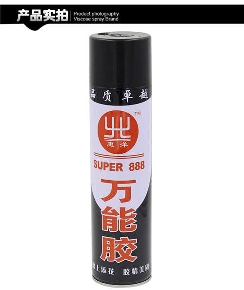 建筑裝潢{wn}膠 {wn}膠廠家原始圖片2