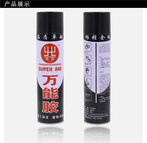 建筑裝潢{wn}膠 建筑{wn}膠水批發(fā)廠家原始圖片2