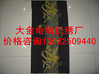 東莞有實力的東莞繡花加工公司推薦：東莞繡花供應商