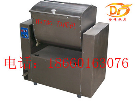 丹東多功能切菜機/商用多用切菜機/瓜果切