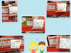 中浩電線電纜代理商——哪里有售高性價通寶電線BVR1.5