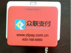 廣西南寧手機POS機 富冠科技供應優(yōu)質(zhì)的手機POS機