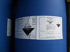 佰利佳化工提供廣州范圍內(nèi)價(jià)格適中的一乙醇胺——實(shí)惠的一乙醇胺