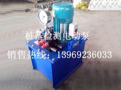 德州品牌好的電動(dòng)千斤頂報(bào)價(jià)——樂山超高壓電動(dòng)千斤頂