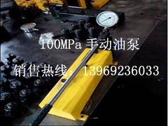 規(guī)模較大的換熱器夾緊器制造廠家——批發(fā)換熱器夾緊器