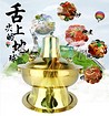 高品質(zhì)的不銹鋼有磁湯盆推薦，您的besz：有磁湯盤批發(fā)