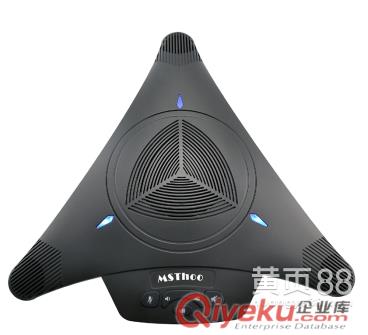 美源USB視頻會議全向麥克風/SKYPE會議麥克風/回音xc/八爪魚麥克風/MST-X1